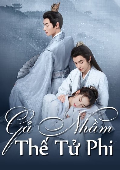 Xem phim Gả Nhầm Thế Tử Phi