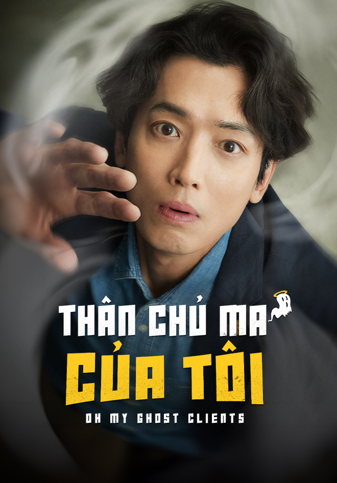 Xem phim Thân Chủ Ma Của Tôi